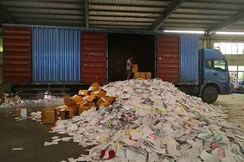 朝陽公司保密文件銷毀服務(wù)流程與上海地區(qū)過期食品銷毀方案